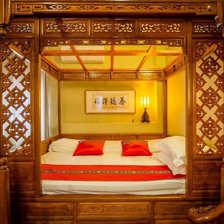 Beijing Rong Courtyard Boutique Hotel Eksteriør billede