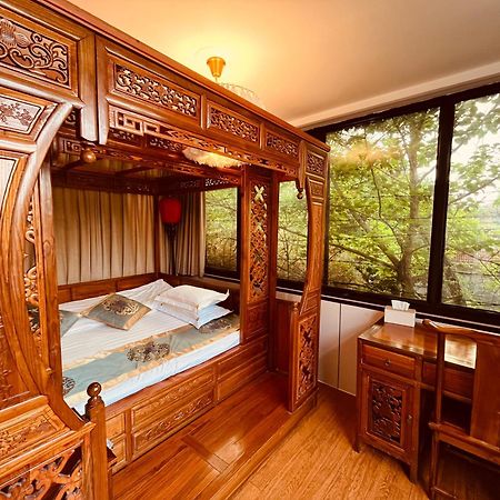 Beijing Rong Courtyard Boutique Hotel Eksteriør billede