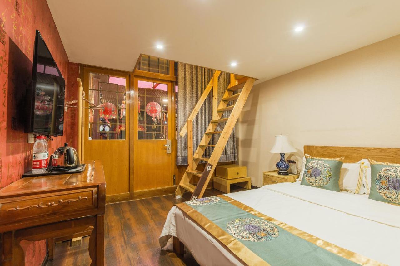 Beijing Rong Courtyard Boutique Hotel Eksteriør billede