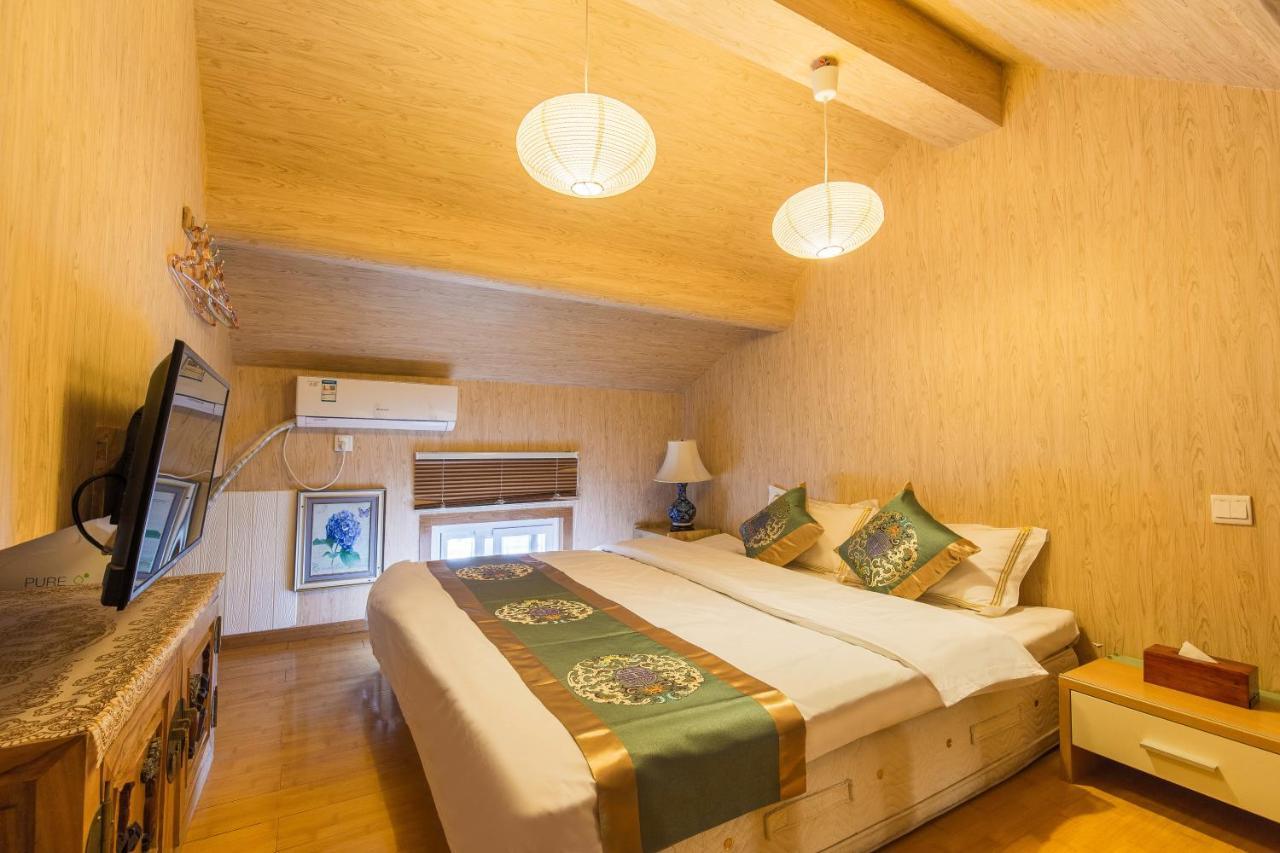Beijing Rong Courtyard Boutique Hotel Eksteriør billede
