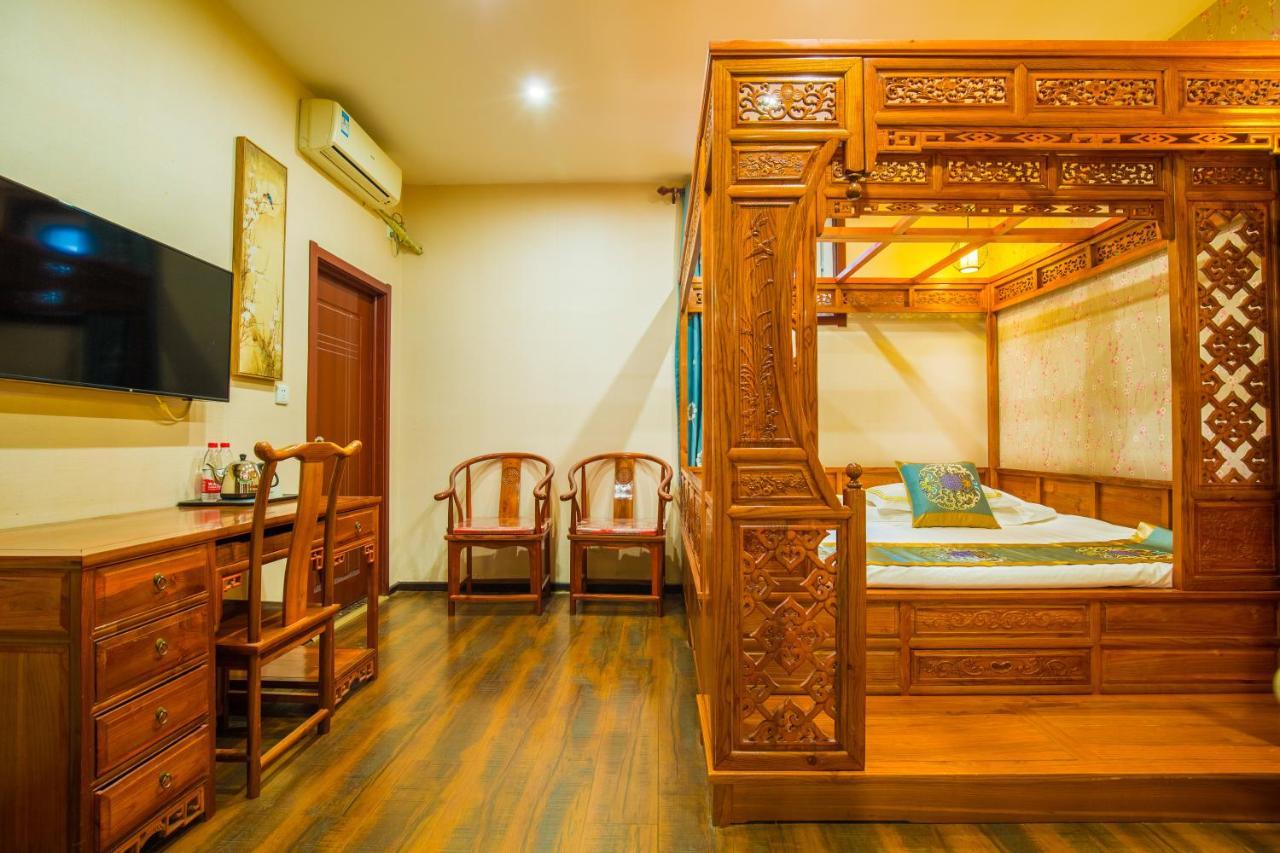 Beijing Rong Courtyard Boutique Hotel Eksteriør billede