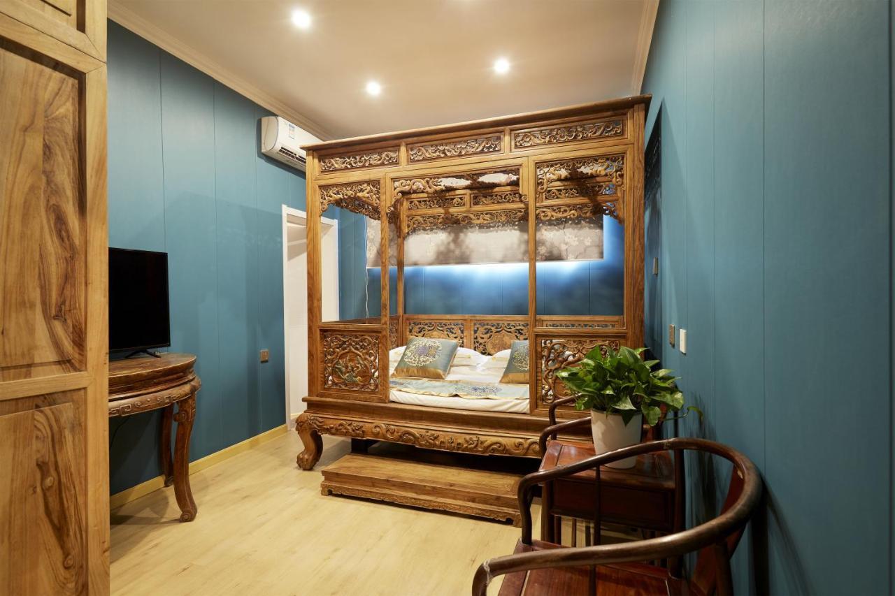 Beijing Rong Courtyard Boutique Hotel Eksteriør billede