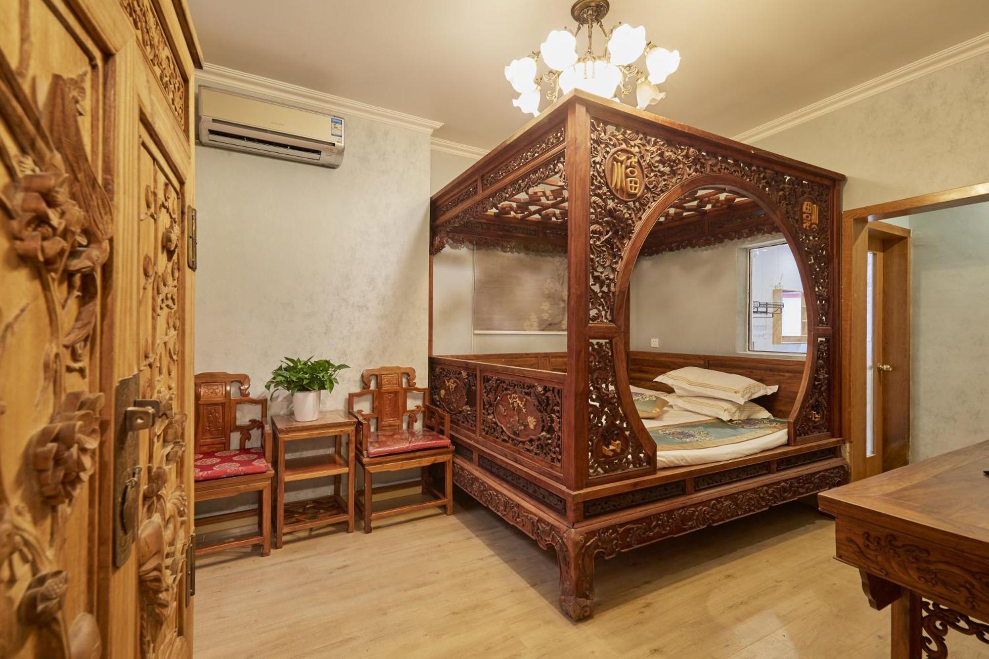 Beijing Rong Courtyard Boutique Hotel Eksteriør billede