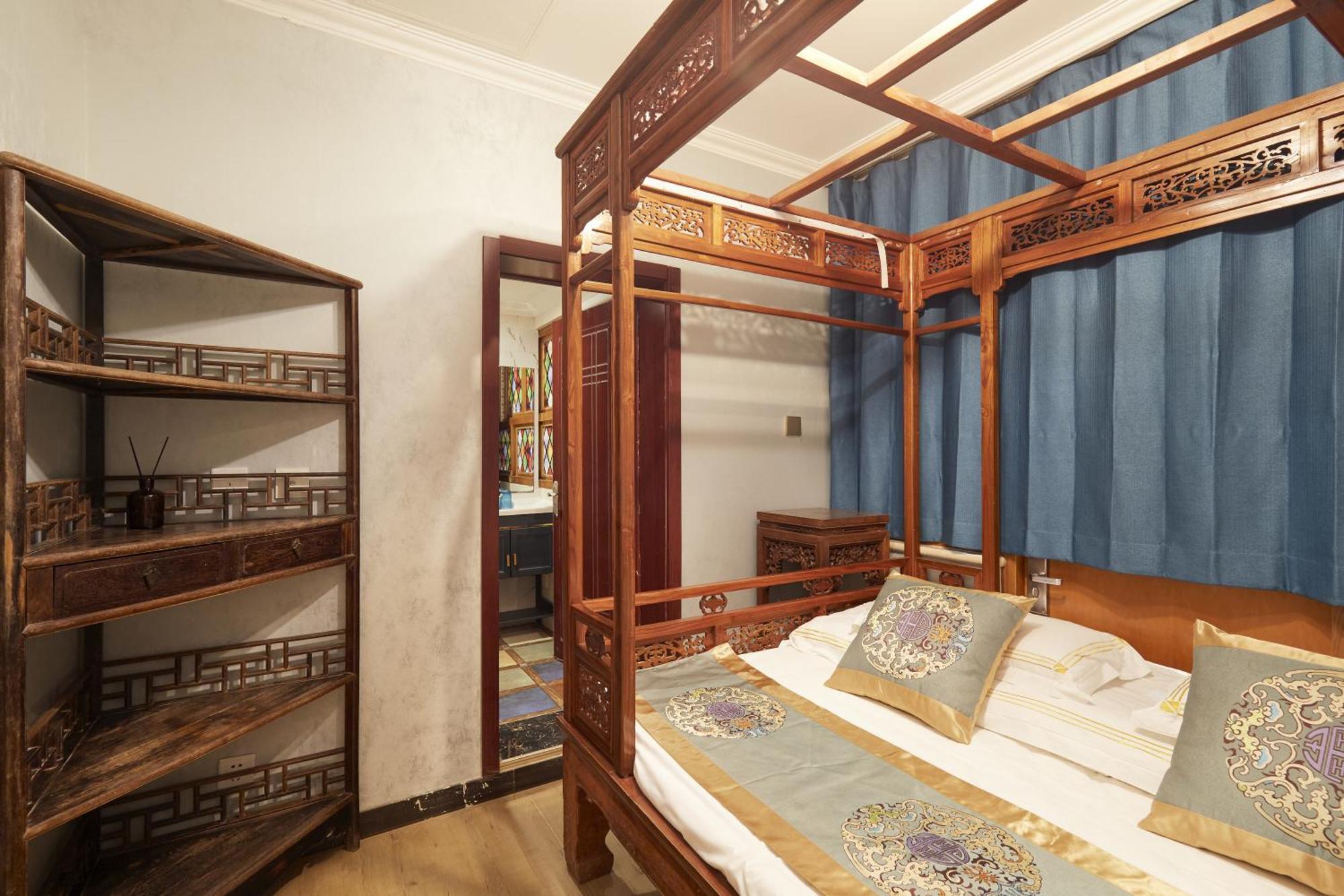 Beijing Rong Courtyard Boutique Hotel Eksteriør billede