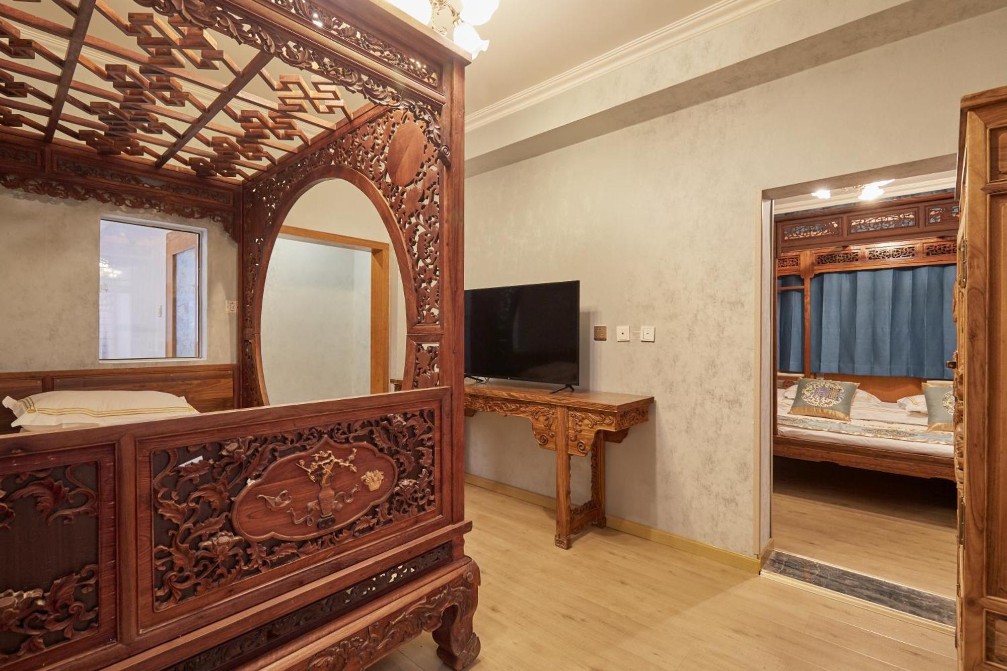 Beijing Rong Courtyard Boutique Hotel Eksteriør billede