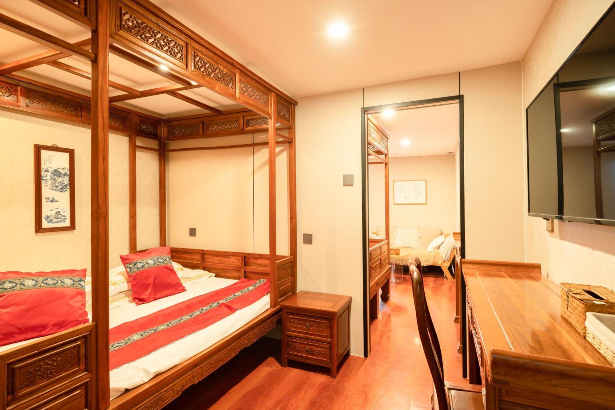 Beijing Rong Courtyard Boutique Hotel Eksteriør billede