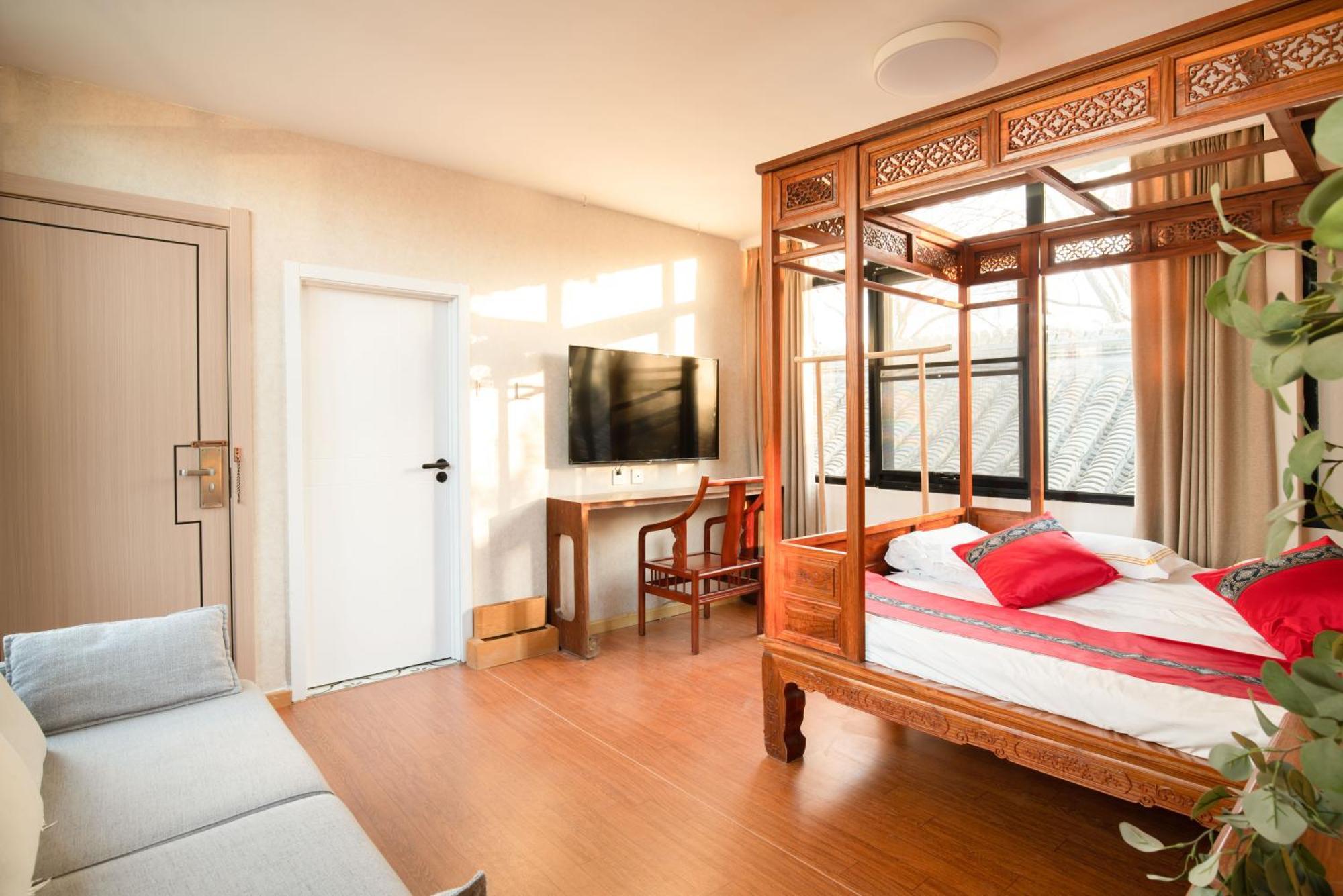 Beijing Rong Courtyard Boutique Hotel Eksteriør billede