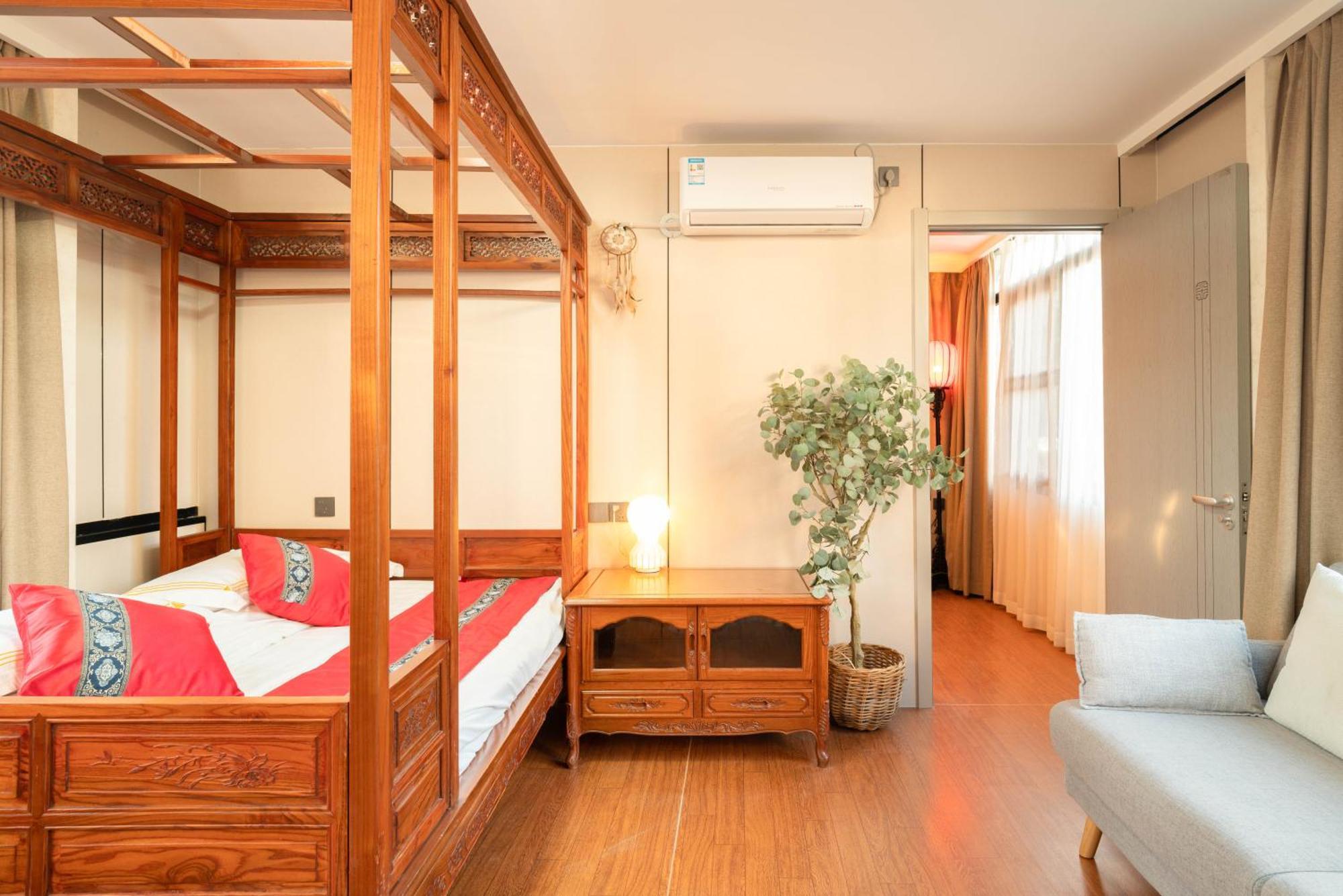 Beijing Rong Courtyard Boutique Hotel Eksteriør billede