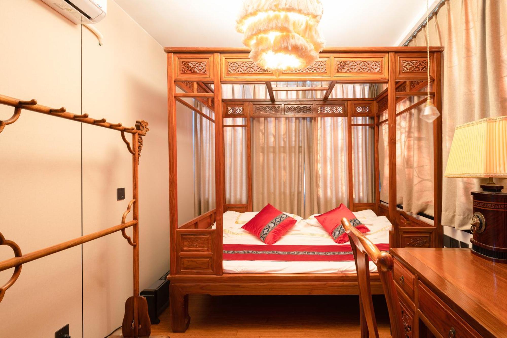 Beijing Rong Courtyard Boutique Hotel Eksteriør billede