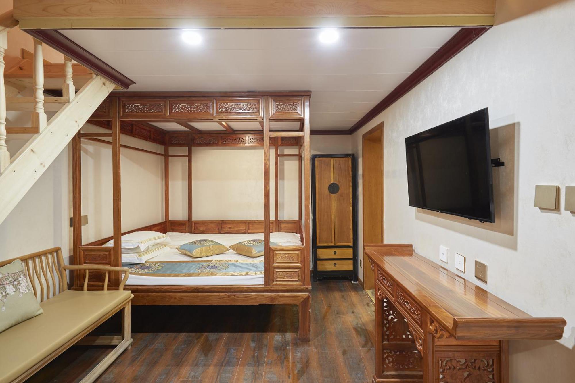 Beijing Rong Courtyard Boutique Hotel Eksteriør billede