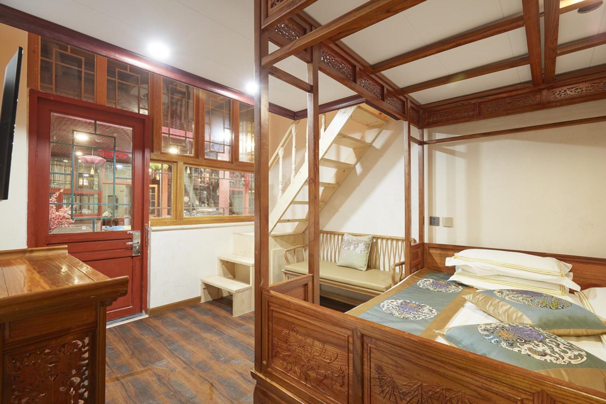 Beijing Rong Courtyard Boutique Hotel Eksteriør billede