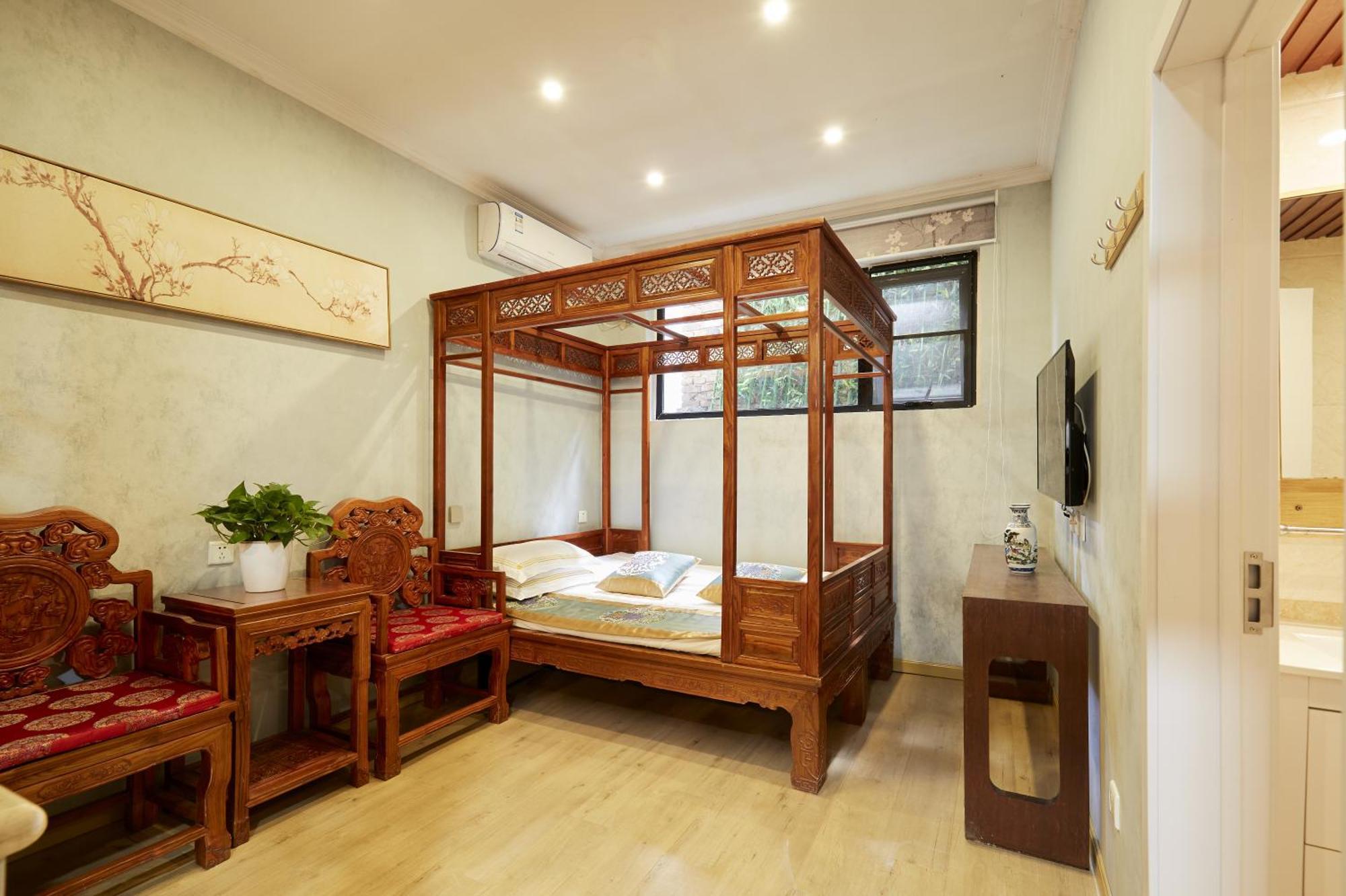 Beijing Rong Courtyard Boutique Hotel Eksteriør billede