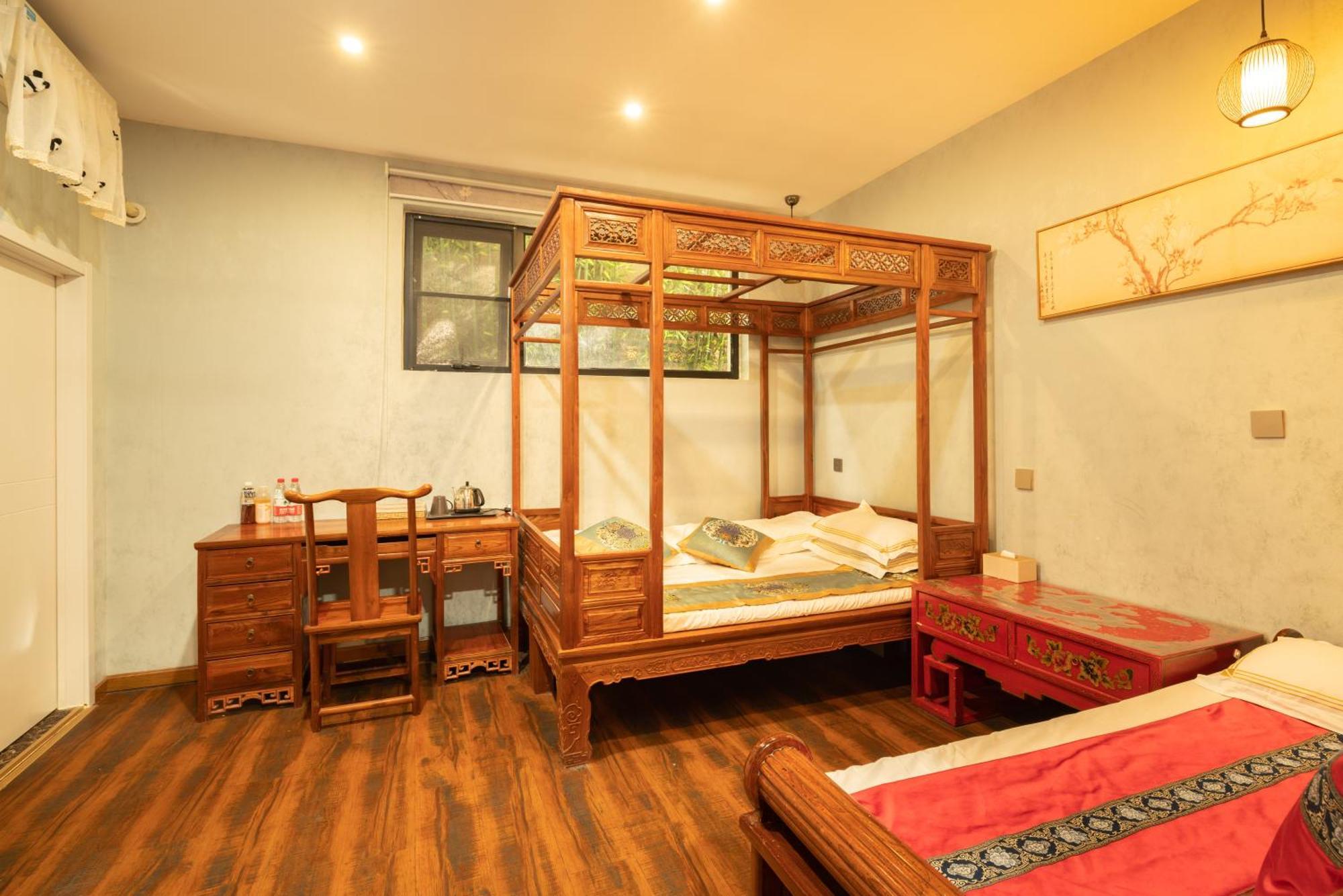 Beijing Rong Courtyard Boutique Hotel Eksteriør billede