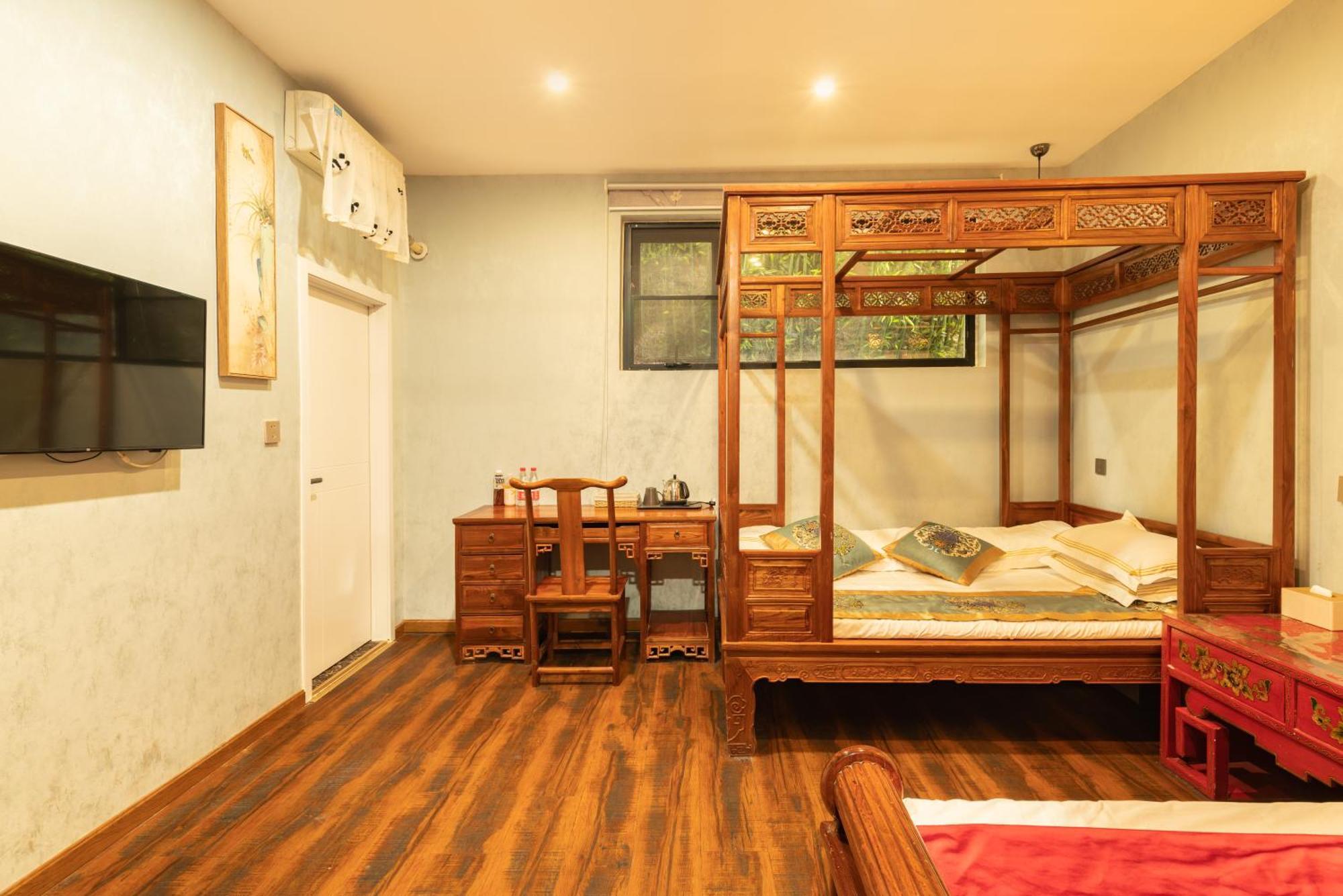 Beijing Rong Courtyard Boutique Hotel Eksteriør billede