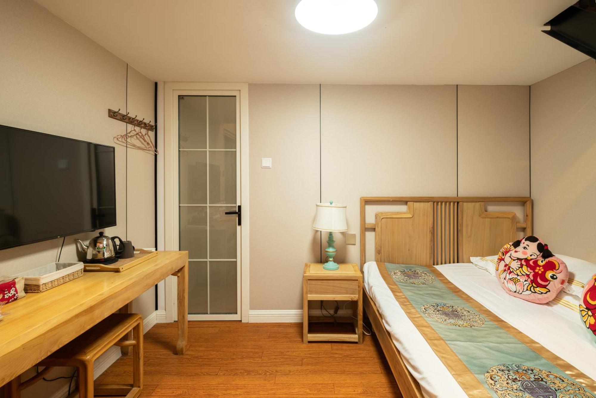 Beijing Rong Courtyard Boutique Hotel Eksteriør billede