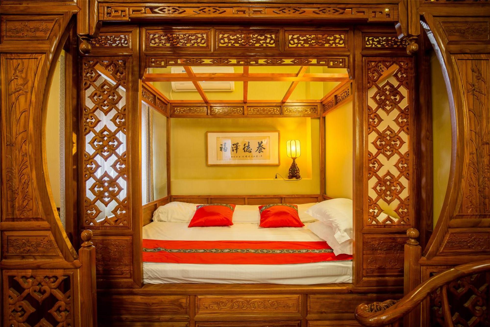 Beijing Rong Courtyard Boutique Hotel Eksteriør billede