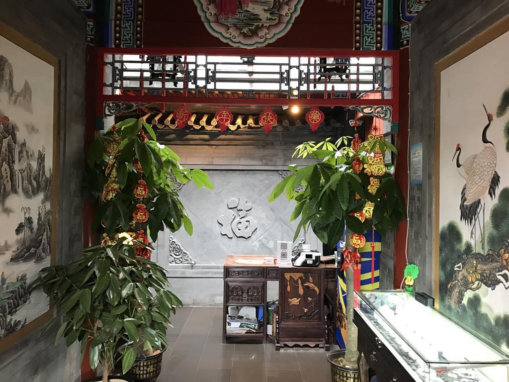 Beijing Rong Courtyard Boutique Hotel Eksteriør billede