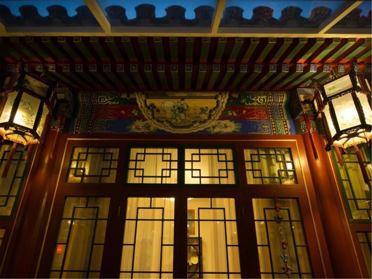 Beijing Rong Courtyard Boutique Hotel Eksteriør billede